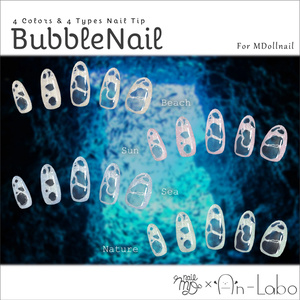 【かんたん着用】BubbleNail【VRネイルチップ】【MDollnail対応】#あんらぼぶい 缩略图 2