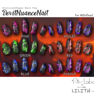 【かんたん着用】DevilNuanceNail【VRネイルチップ】【MDollnail対応】#あんらぼぶい 缩略图 2