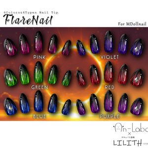 【かんたん着用】FlareNail【VRネイルチップ】【MDollnail対応】#あんらぼぶい 缩略图 2