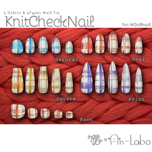 【かんたん着用】KnitCheckNail【VRネイルチップ】【MDollnail対応】#あんらぼぶい 缩略图 3