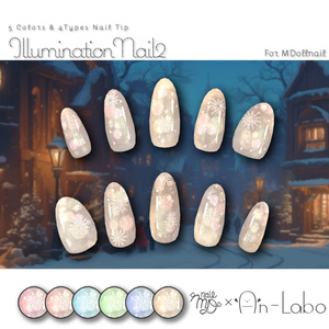 【かんたん着用】IlluminationNail2【VRネイルチップ】【MDollnail対応】#あんらぼぶい