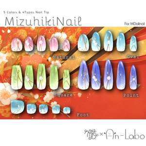【かんたん着用】MizuhikiNail【VRネイルチップ】【MDollnail対応】#あんらぼぶい 缩略图 3
