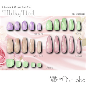 【かんたん着用】MilkyNail【VRネイルチップ】【MDollnail対応】#あんらぼぶい 缩略图 3