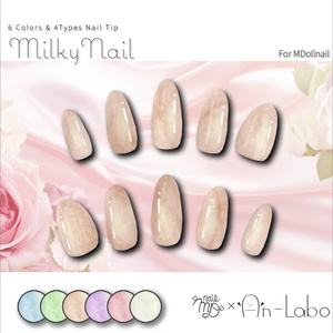 【かんたん着用】MilkyNail【VRネイルチップ】【MDollnail対応】#あんらぼぶい