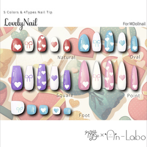 【かんたん着用】LovelyNail【VRネイルチップ】【MDollnail対応】#あんらぼぶい 缩略图 3