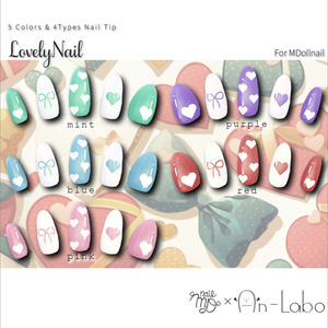 【かんたん着用】LovelyNail【VRネイルチップ】【MDollnail対応】#あんらぼぶい 缩略图 2