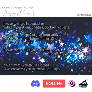 【かんたん着用】LameNail【VRネイルチップ】【MDollnail対応】#あんらぼぶい 缩略图 5