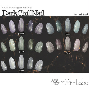 【かんたん着用】DarkChillNail【VRネイルチップ】【MDollnail対応】#あんらぼぶい 缩略图 3
