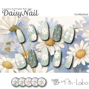 【かんたん着用】DaisyNail【VRネイルチップ】【MDollnail対応】#あんらぼぶい