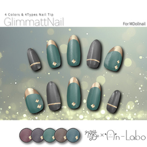 【かんたん着用】GlimmattNail【VRネイルチップ】【MDollnail対応】#あんらぼぶい