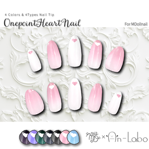 【かんたん着用】OnepointHeartNail【VRネイルチップ】【MDollnail対応】#あんらぼぶい