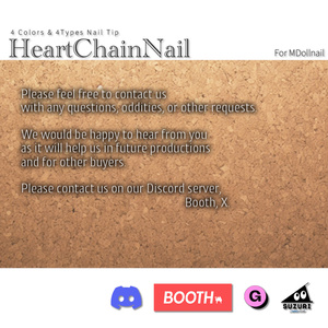 【かんたん着用】HeartChainNail【VRネイルチップ】【MDollnail対応】#あんらぼぶい 缩略图 5
