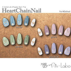 【かんたん着用】HeartChainNail【VRネイルチップ】【MDollnail対応】#あんらぼぶい 缩略图 2