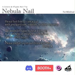 【かんたん着用】NebulaNail【VRネイルチップ】【MDollnail対応】#あんらぼぶい 缩略图 5