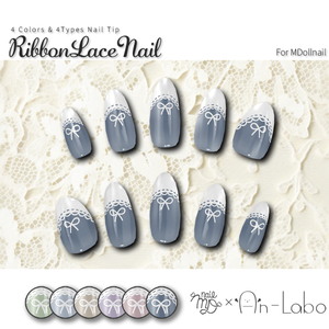 【かんたん着用】RibbonLaceNail【VRネイルチップ】【MDollnail対応】#あんらぼぶい