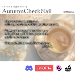 【かんたん着用】AutumnCheckNail【VRネイルチップ】【MDollnail対応】#あんらぼぶい 缩略图 5