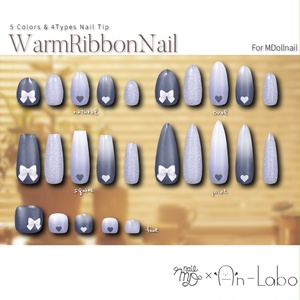 【かんたん着用】WarmRibbonNail【VRネイルチップ】【MDollnail対応】#あんらぼぶい 缩略图 3
