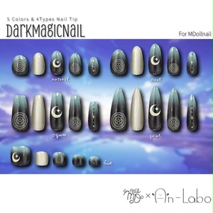 【かんたん着用】DarkMagicNail【VRネイルチップ】【MDollnail対応】#あんらぼぶい 缩略图 3