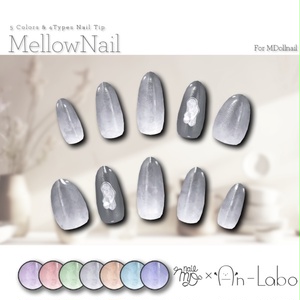 【かんたん着用】MellowNail【VRネイルチップ】【MDollnail対応】#あんらぼぶい