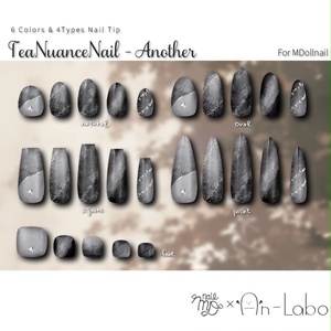 【かんたん着用】TeaNuanceNailAnother【VRネイルチップ】【MDollnail対応】#あんらぼぶい 缩略图 3