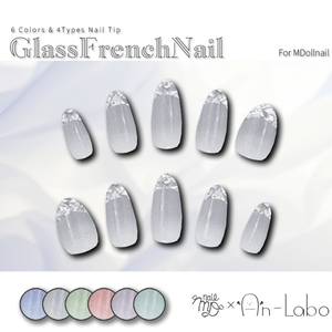 【かんたん着用】GlassFrenchNail【VRネイルチップ】【MDollnail対応】#あんらぼぶい