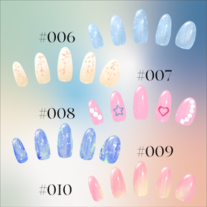 【07/31まで】DailyNail Archives Through June 2025 #001-#160【MDollnail対応】 #あんらぼぶい 缩略图 3