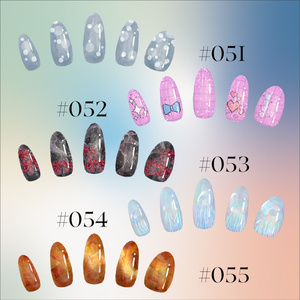 【07/31まで】DailyNail Archives Through June 2025 #001-#160【MDollnail対応】 #あんらぼぶい 缩略图 12
