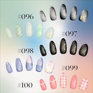 【07/31まで】DailyNail Archives Through June 2025 #001-#160【MDollnail対応】 #あんらぼぶい 缩略图 21