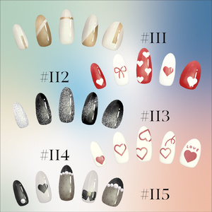 【07/31まで】DailyNail Archives Through June 2025 #001-#160【MDollnail対応】 #あんらぼぶい 缩略图 24