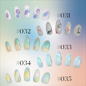 【07/31まで】DailyNail Archives Through June 2025 #001-#160【MDollnail対応】 #あんらぼぶい 缩略图 8