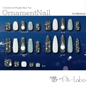 【かんたん着用】OrnamentNail【VRネイルチップ】【MDollnail対応】#あんらぼぶい 缩略图 3