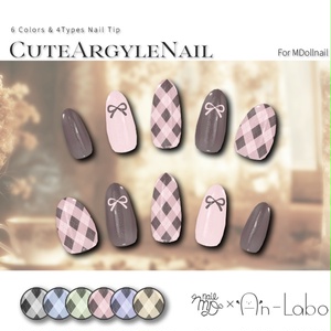 【かんたん着用】CuteArgyleNail【VRネイルチップ】【MDollnail対応】#あんらぼぶい