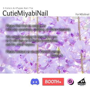 【かんたん着用】CutieMiyabiNail【VRネイルチップ】【MDollnail対応】#あんらぼぶい 缩略图 6