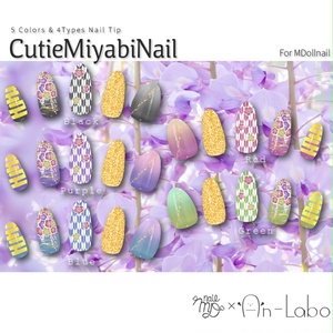 【かんたん着用】CutieMiyabiNail【VRネイルチップ】【MDollnail対応】#あんらぼぶい 缩略图 2