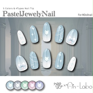 【かんたん着用】PastelJewelyNail【VRネイルチップ】【MDollnail対応】#あんらぼぶい()