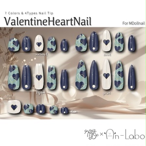 【かんたん着用】ValentineHeartNail【VRネイルチップ】【MDollnail対応】#あんらぼぶい 缩略图 3