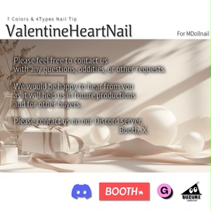 【かんたん着用】ValentineHeartNail【VRネイルチップ】【MDollnail対応】#あんらぼぶい 缩略图 5