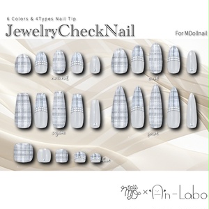 【かんたん着用】JewelryCheckNail【VRネイルチップ】【MDollnail対応】#あんらぼぶい 缩略图 3