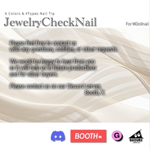 【かんたん着用】JewelryCheckNail【VRネイルチップ】【MDollnail対応】#あんらぼぶい 缩略图 5