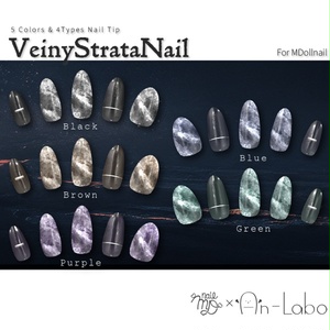【かんたん着用】VeinyStrataNail【VRネイルチップ】【MDollnail対応】#あんらぼぶい 缩略图 2