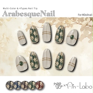 【かんたん着用】ArabesqueNail【VRネイルチップ】【MDollnail対応】#あんらぼぶい
