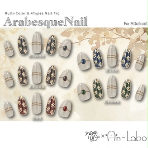 【かんたん着用】ArabesqueNail【VRネイルチップ】【MDollnail対応】#あんらぼぶい 缩略图 2