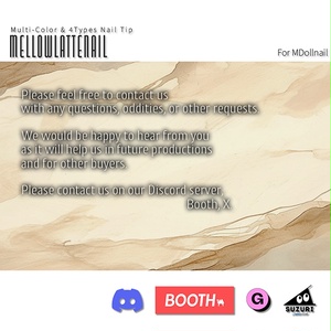 【かんたん着用】MellowLatteNail【VRネイルチップ】【MDollnail対応】#あんらぼぶい 缩略图 5