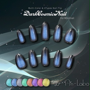 [Easy Wear] DarkCosmicNail [VR Nail Tips] [MDollnail Compatible] #Anrabobui