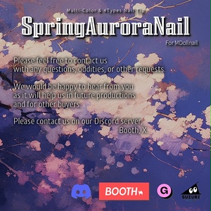 【かんたん着用】SpringNailCollection【VRネイルチップ】【MDollnail対応】#あんらぼぶい 缩略图 15