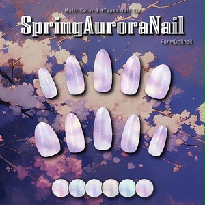 【かんたん着用】SpringNailCollection【VRネイルチップ】【MDollnail対応】#あんらぼぶい 缩略图 2