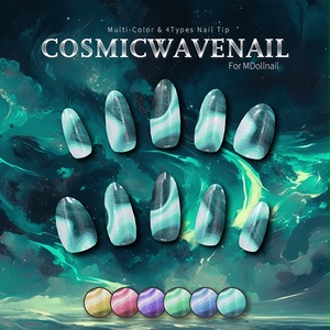 【かんたん着用】CosmicWaveNail【VRネイルチップ】【MDollnail対応】#あんらぼぶい
