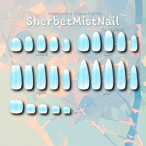 【かんたん着用】SherbetMistNail【VRネイルチップ】【MDollnail対応】#あんらぼぶい 缩略图 3