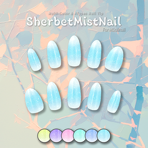 【かんたん着用】SherbetMistNail【VRネイルチップ】【MDollnail対応】#あんらぼぶい