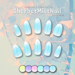 【かんたん着用】SherbetMistNail【VRネイルチップ】【MDollnail対応】#あんらぼぶい